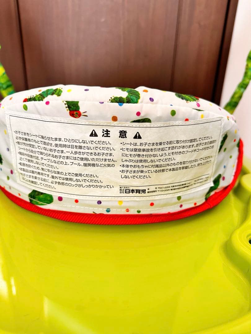 【美品】日本育児 はらぺこあおむし アクティビティジャンパー ジャンパルー