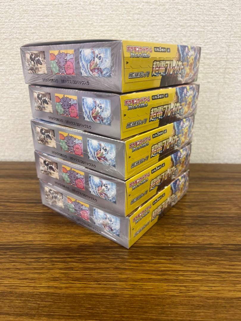 超電ブレイカー シュリンク付き 5box 新品未開封　ポケセン産