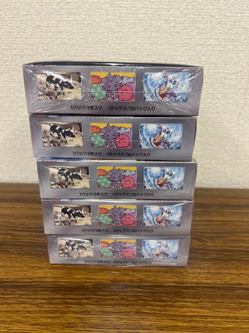 超電ブレイカー シュリンク付き 5box 新品未開封　ポケセン産