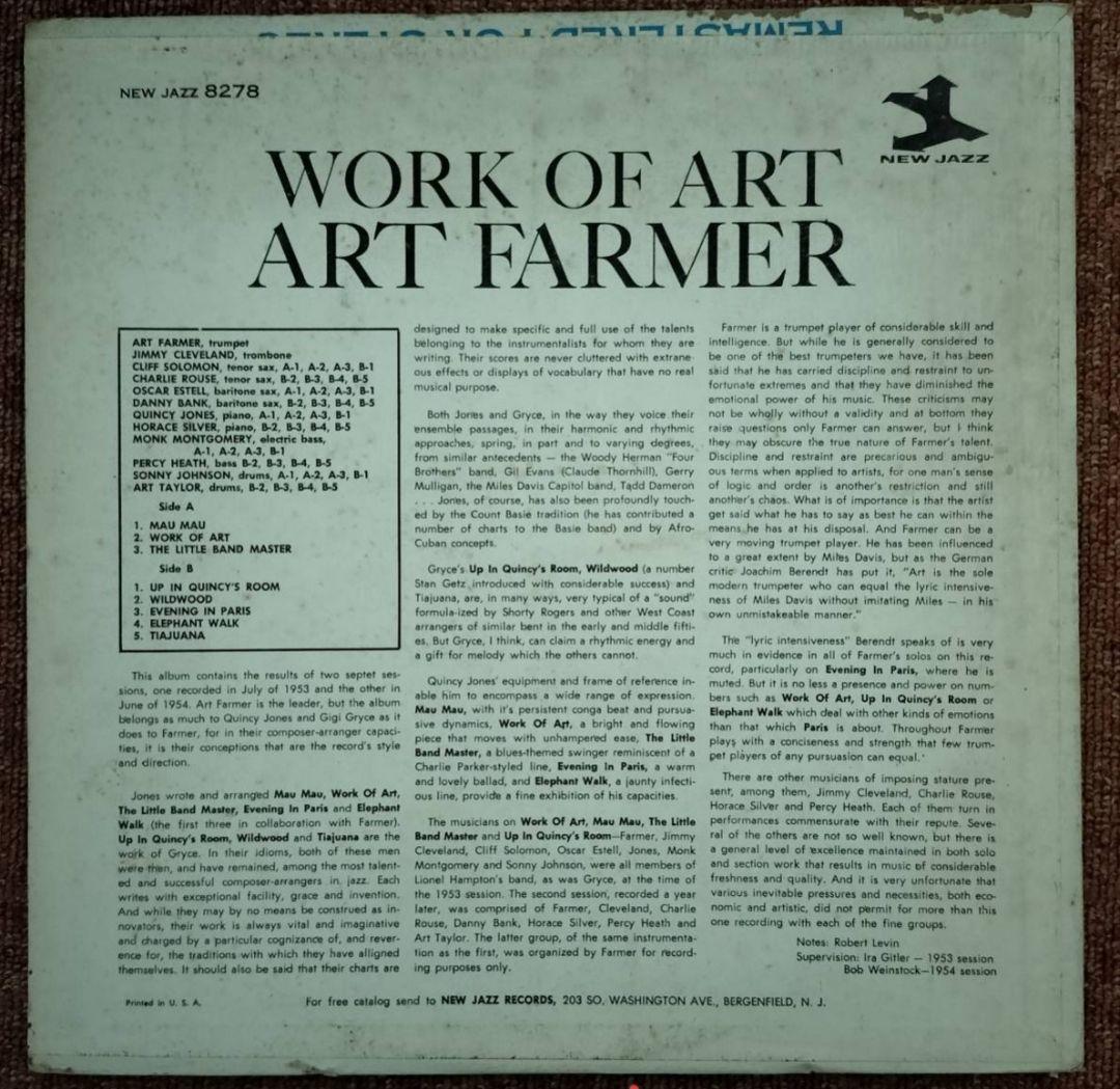 個人所蔵 Work of Art アート・ファーマー ジャズ レコード