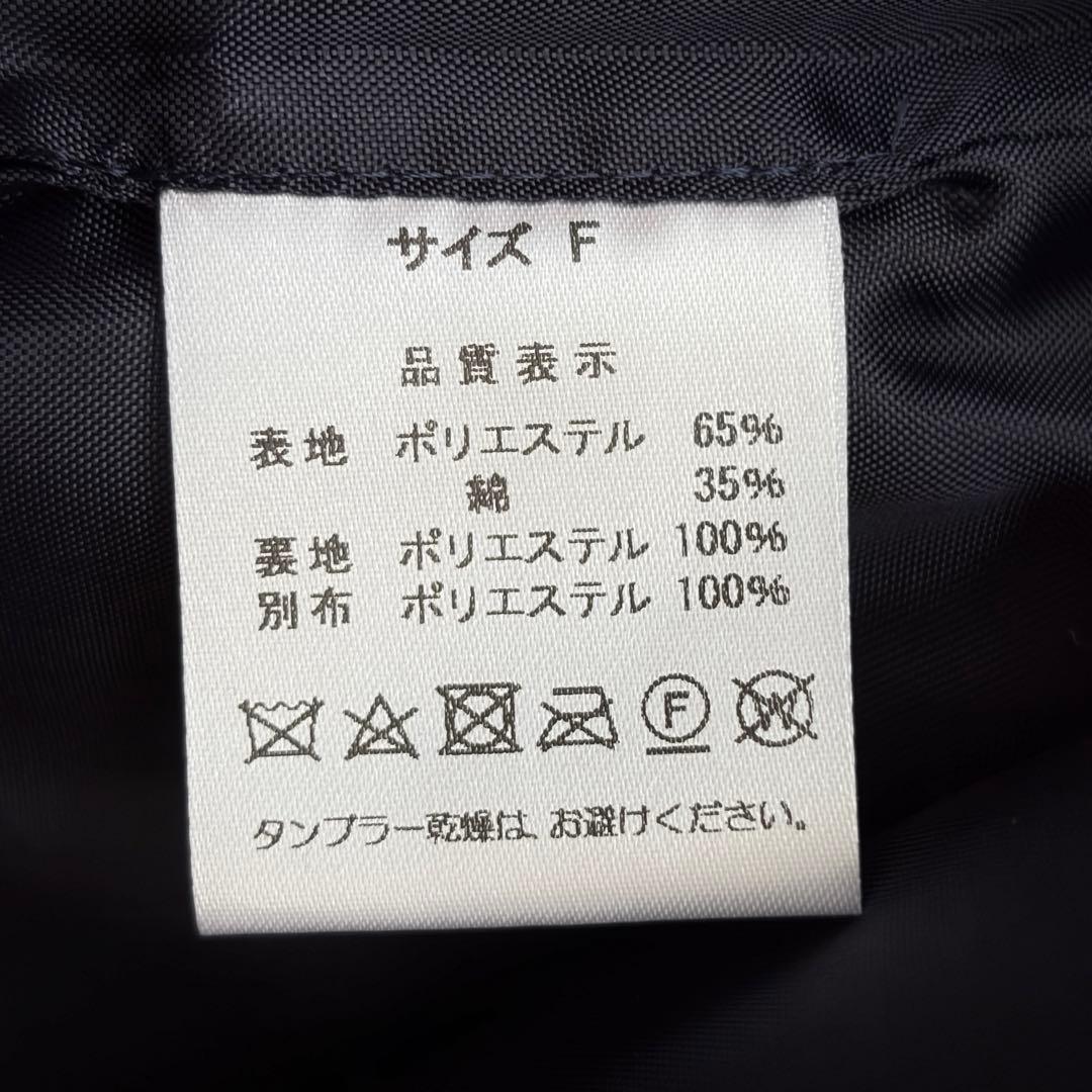 【美品✨】rosymonster マルギンガムスプリングコート ノーカラー 紺F