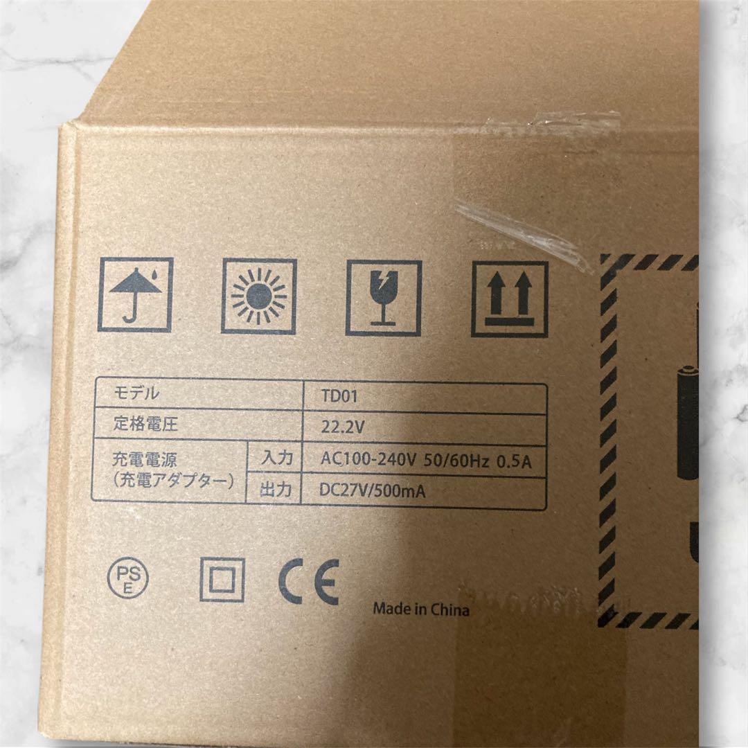 掃除機 コードレス 自立式 着脱式バッテリー