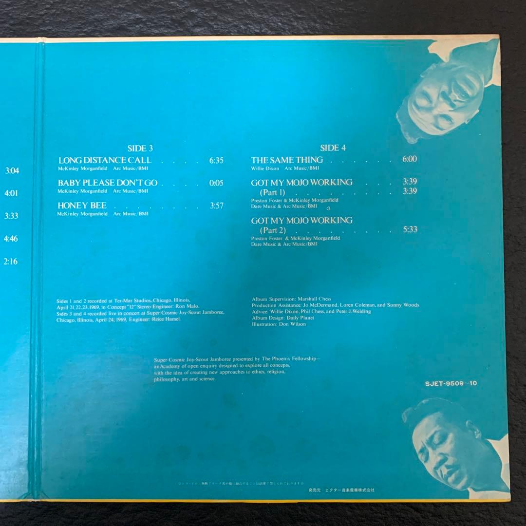 Muddy Waters -Fathers And Sons ２枚組レコード