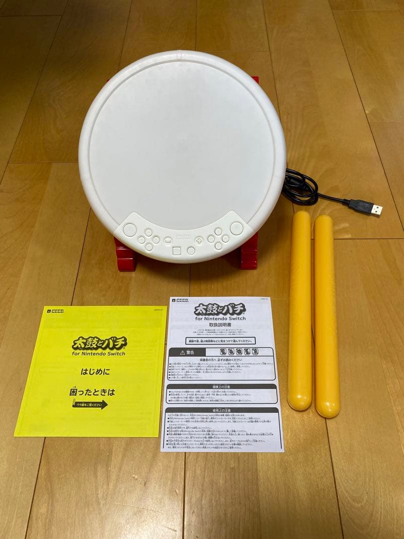 【美品】太鼓の達人 ドンダフルフェスティバル&太鼓とバチのセット