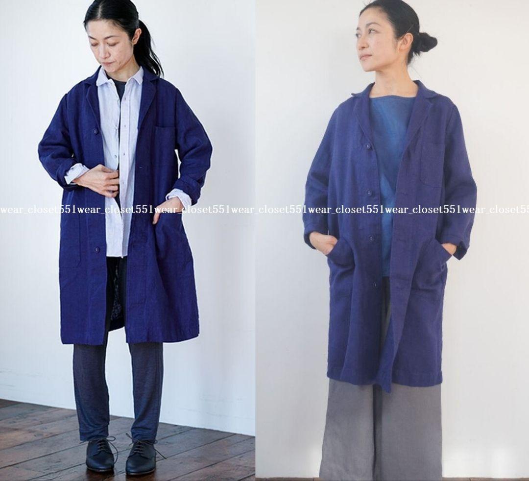 新品　foglinenwork リネンコート