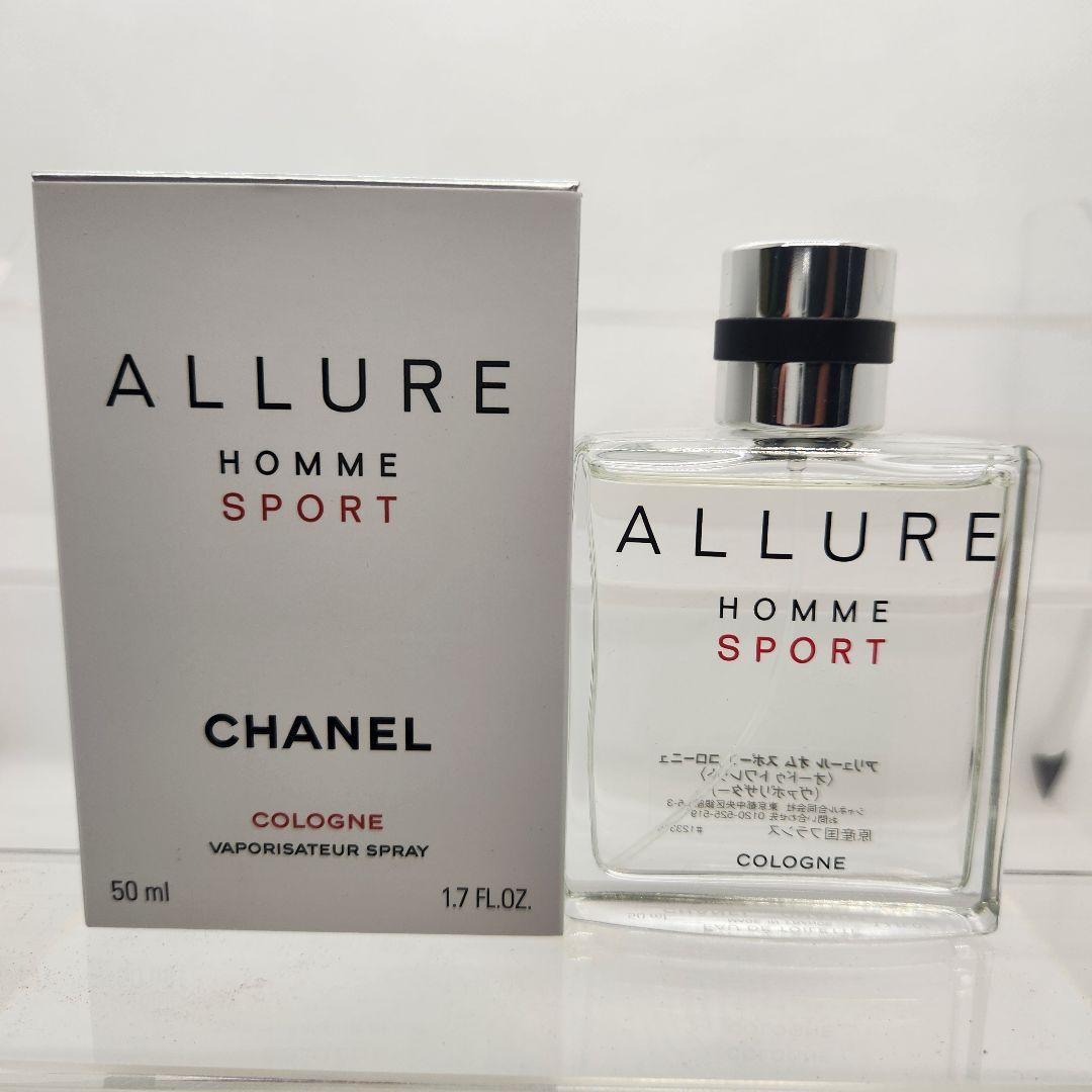 未使用 シャネル アリュール オム スポーツ コローニュ オードトワレ 50ml