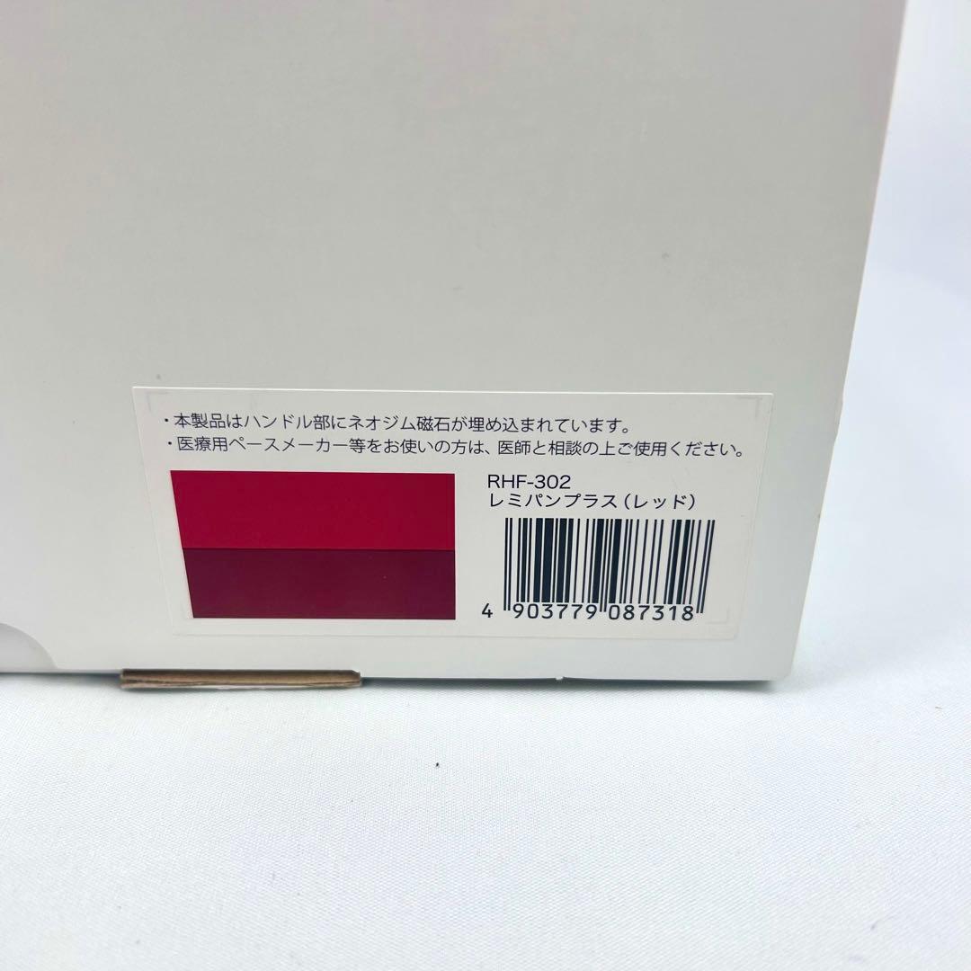 【新品未使用】Remy pan + レミパンプラス RHF-302 レッド
