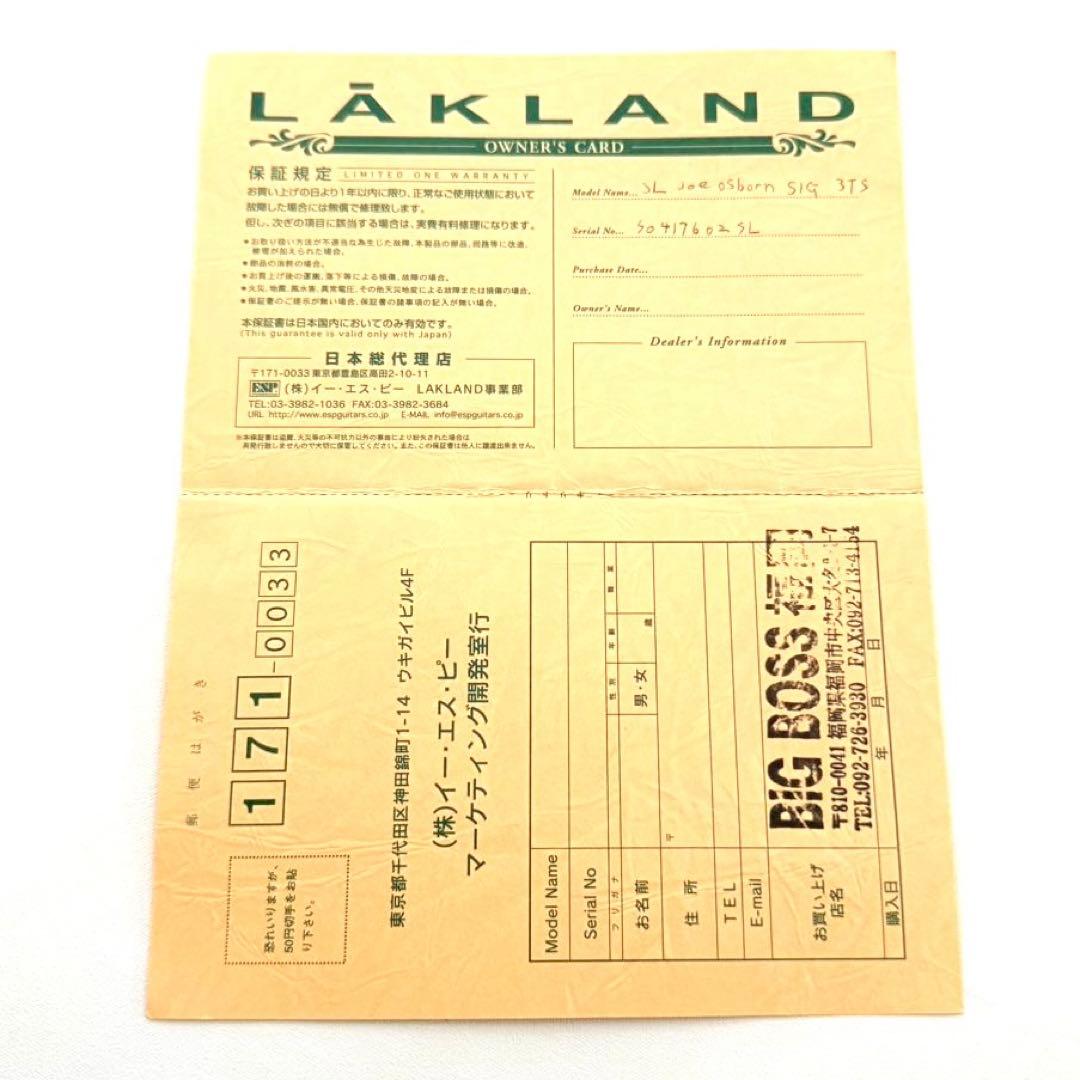 【美品】Lakland SL JOEOSBORN レイクランド