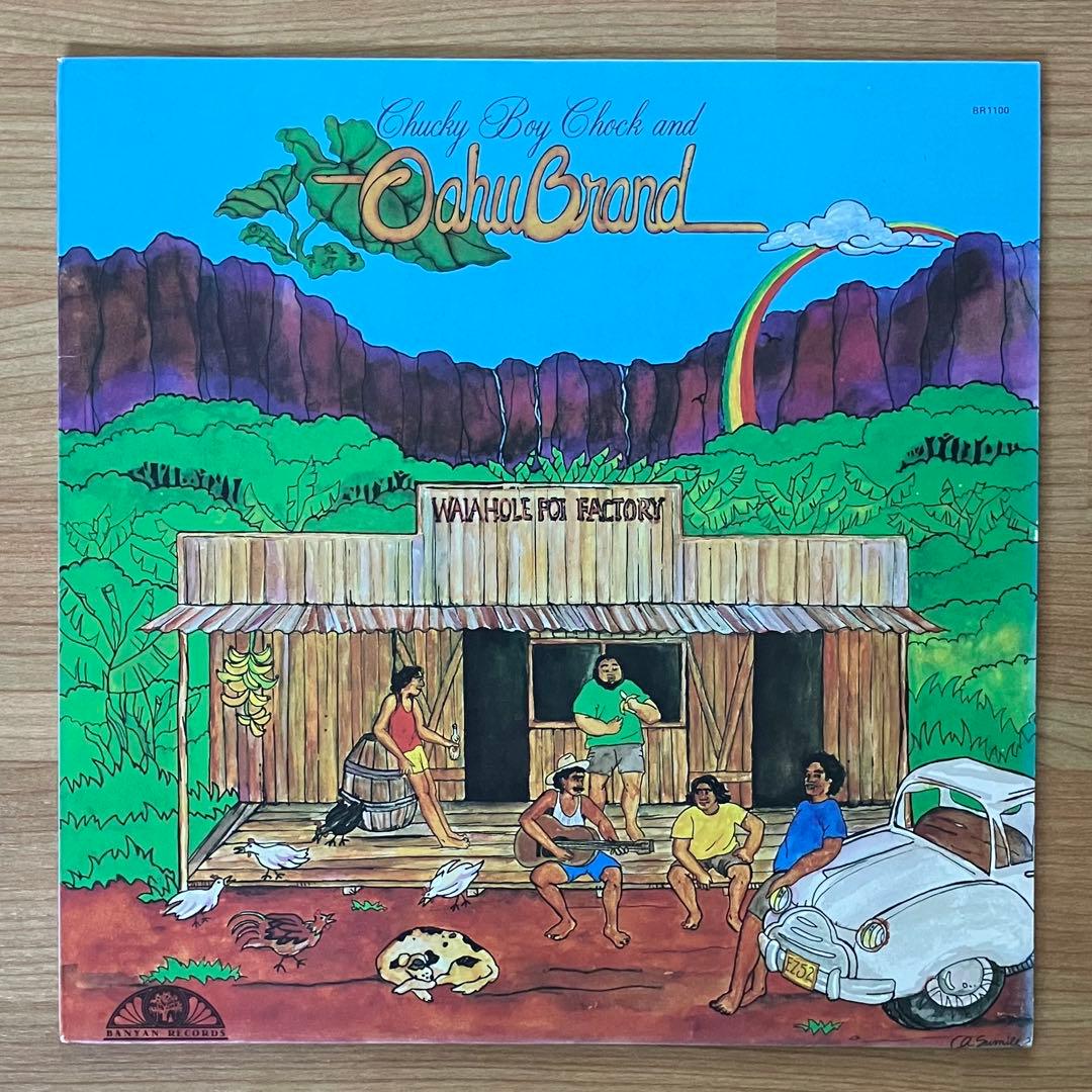【レコード】Chucky Boy Chock and Oahu Brand