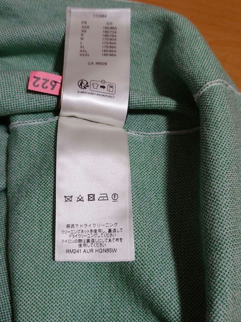 ルイ・ヴィトン　Tシャツ　ダミエ