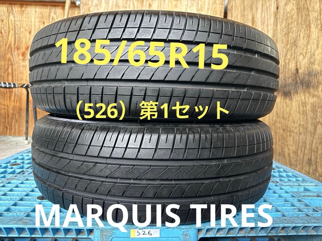 タイヤ・ホイール (526)(1)185/65R15 MARQUIS CST MR61