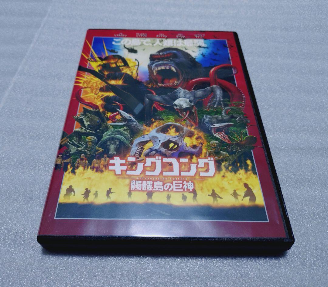 【まとめ売り】洋画5本