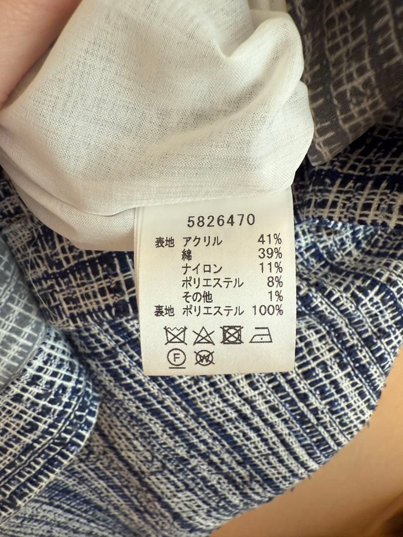 ブレア