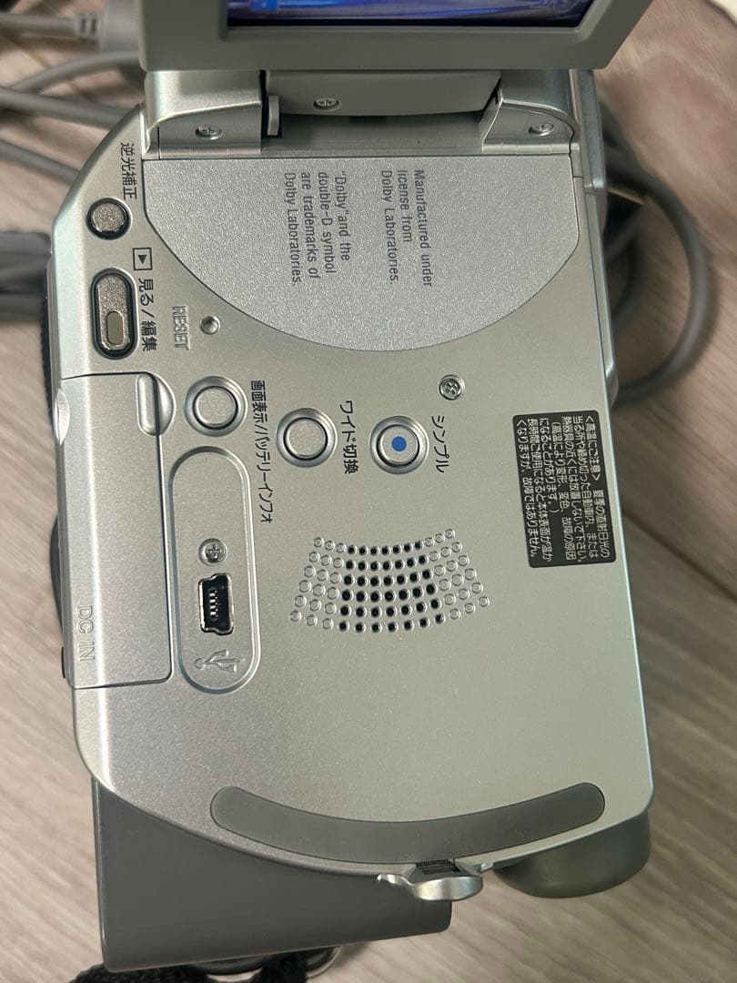 SONY Handycam DCR-DVD 505 4.0メガピクセル 本体