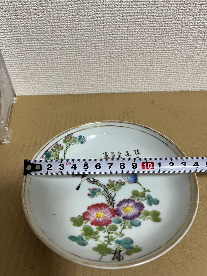 中国美術　清〜民国期粉彩古染付 花鳥文と人物図赤絵中皿時代物