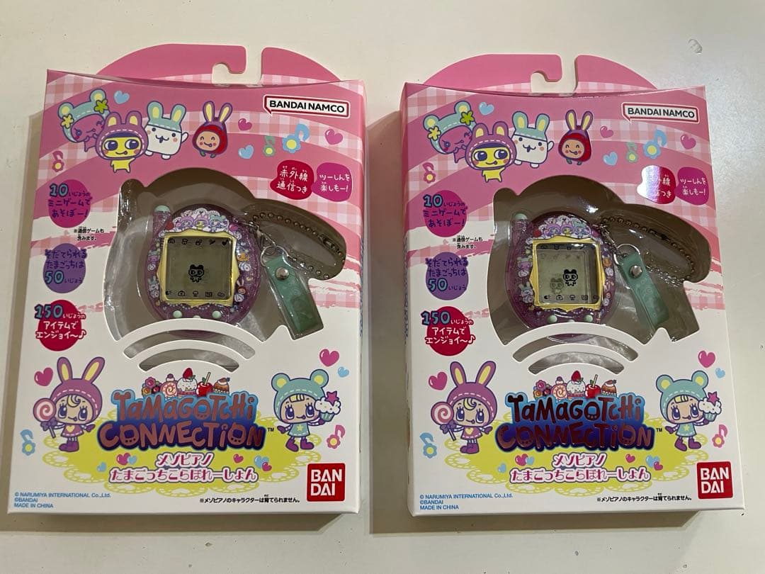 Tamagotchi Connection メゾピアノ2つ