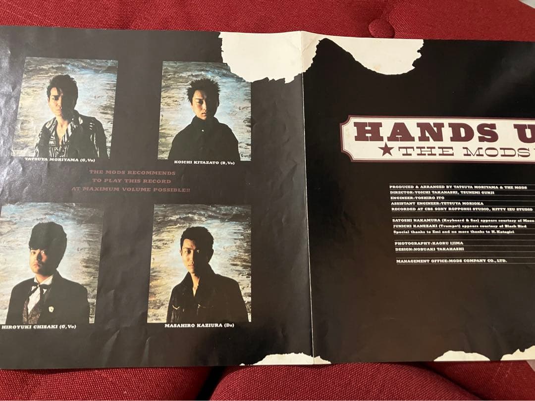 THE MODS 4枚LPレコードまとめ売り