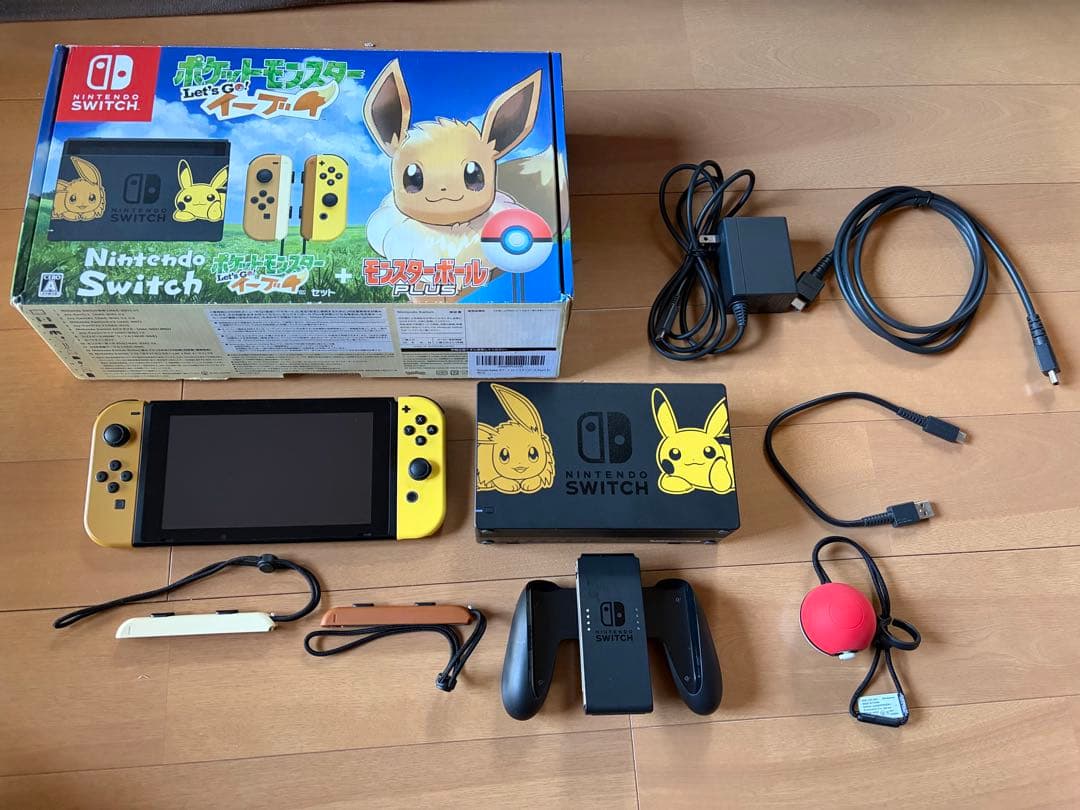 Nintendo Switch ポケモン Let's Go! イーブイセット