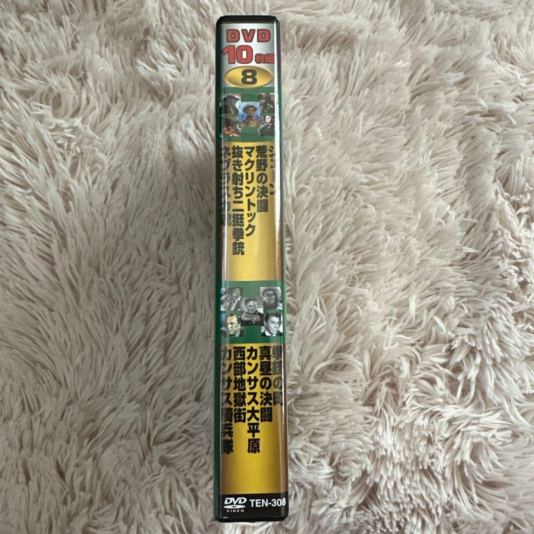 洋画名作DVD 140枚まとめ売り／DVD10枚組×14巻 全巻セット