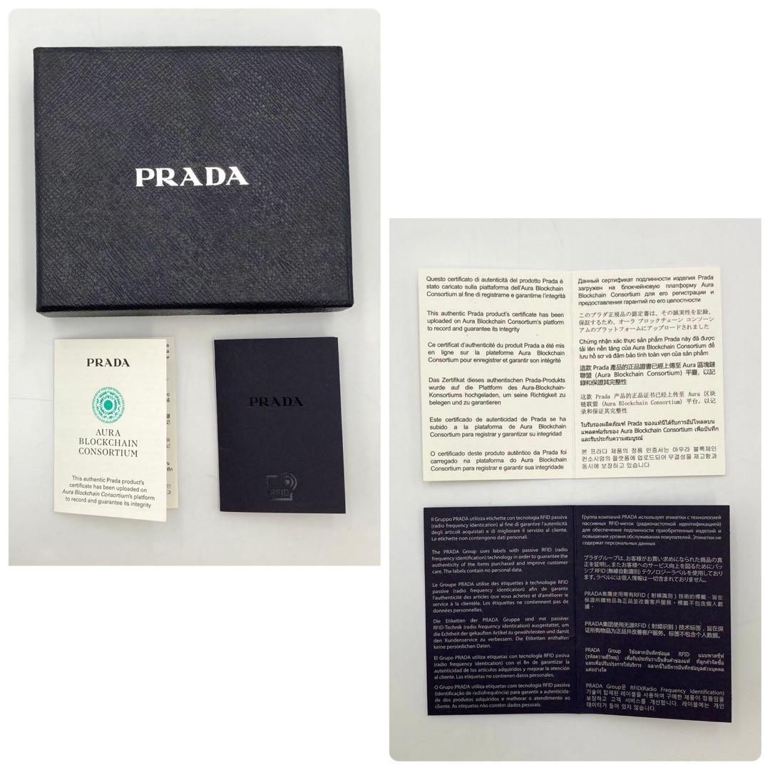 ホタテ✨ PRADA 1MV204 二つ折り財布 黒 サフィアーノレザー