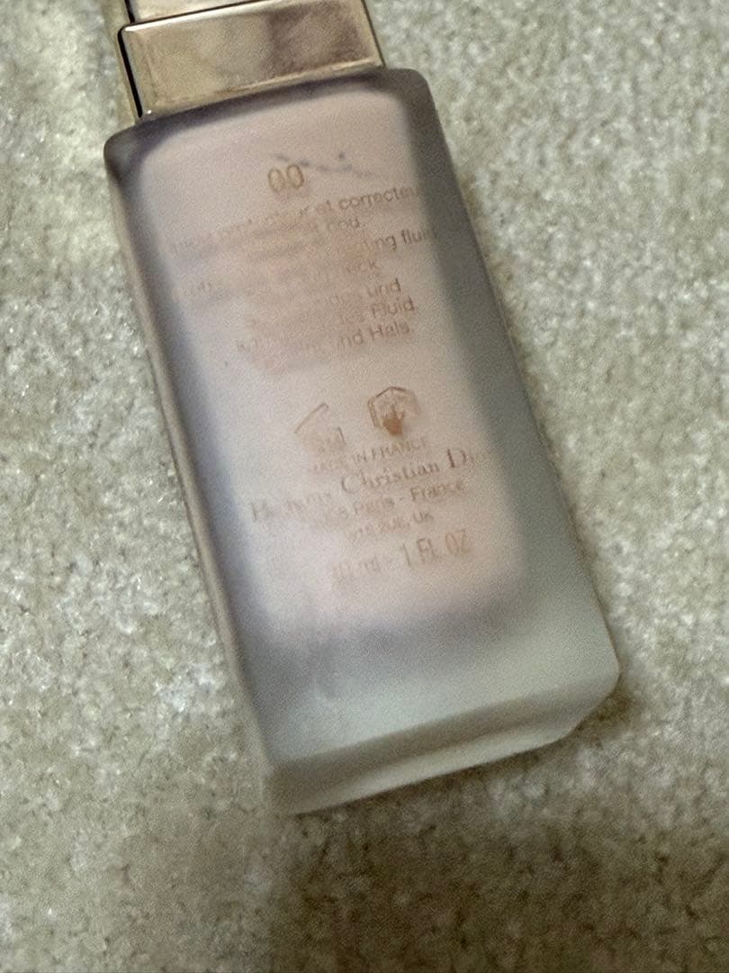 Dior プレステージ ホワイト ル　プロテクター UV ミネラル BB 00