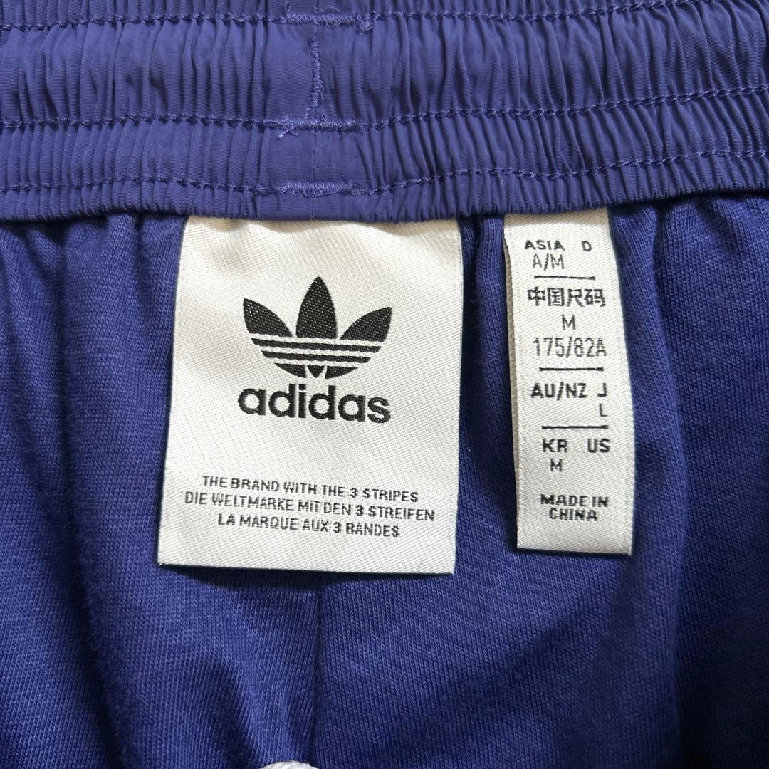 美品　adidas ADILENIUM サイドジップ　ナイロンパンツ　青