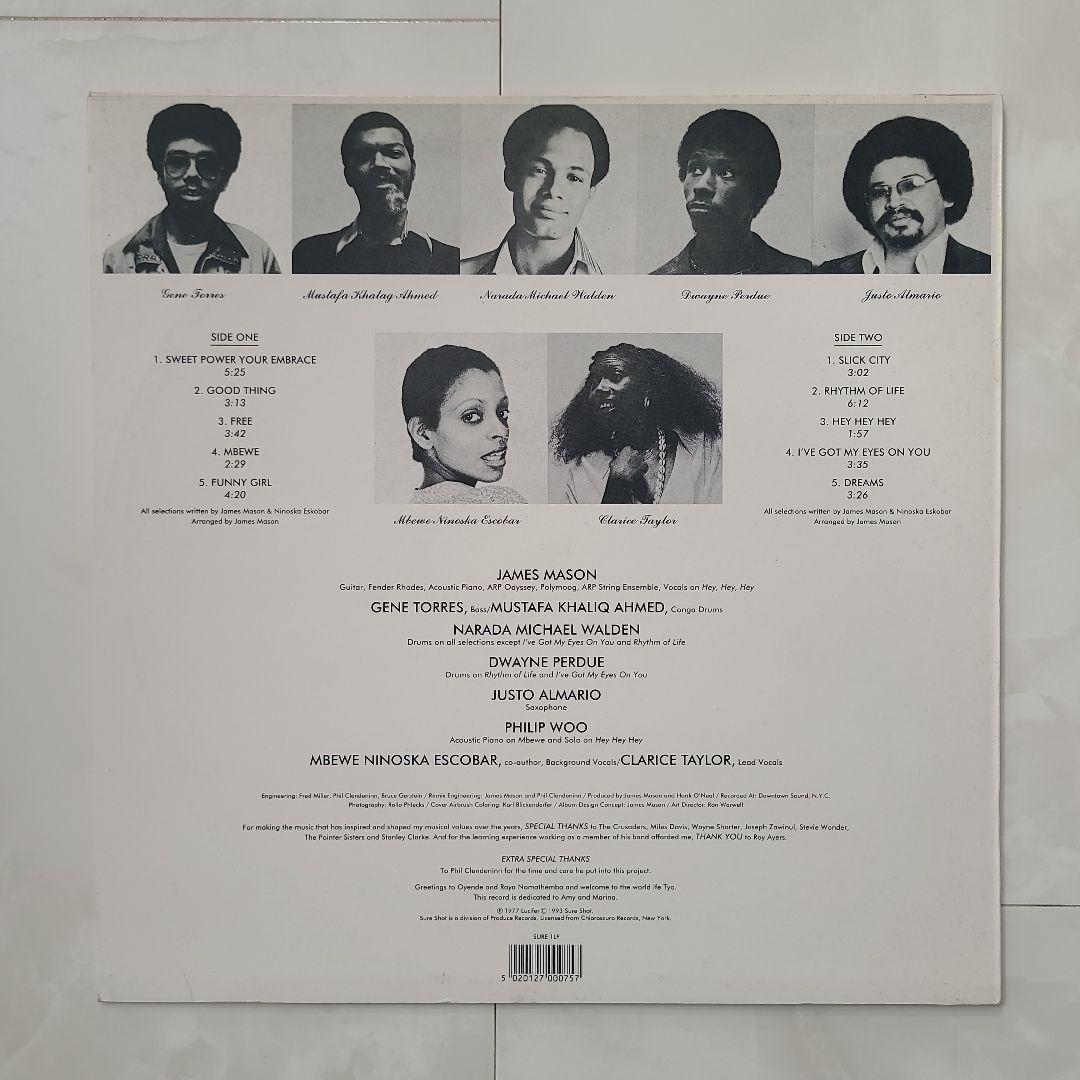 『レアグルーヴ、ジャズファンク』名盤４枚セット
