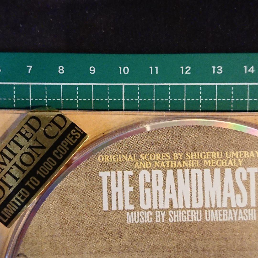 映画 The Grandmaster サントラ/限定版