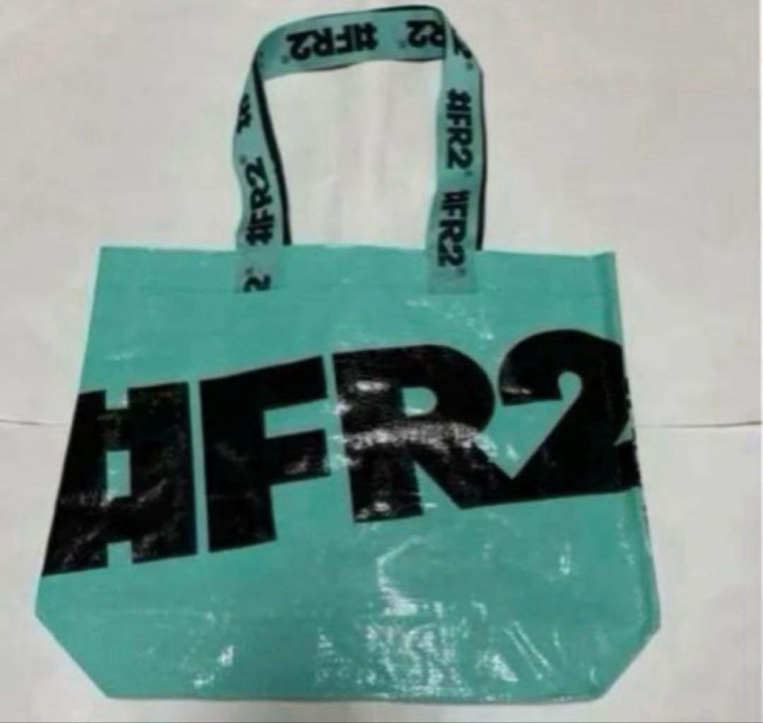 匿名配送★新品★#FR2★月桃★靴下★Sサイズショッパー
