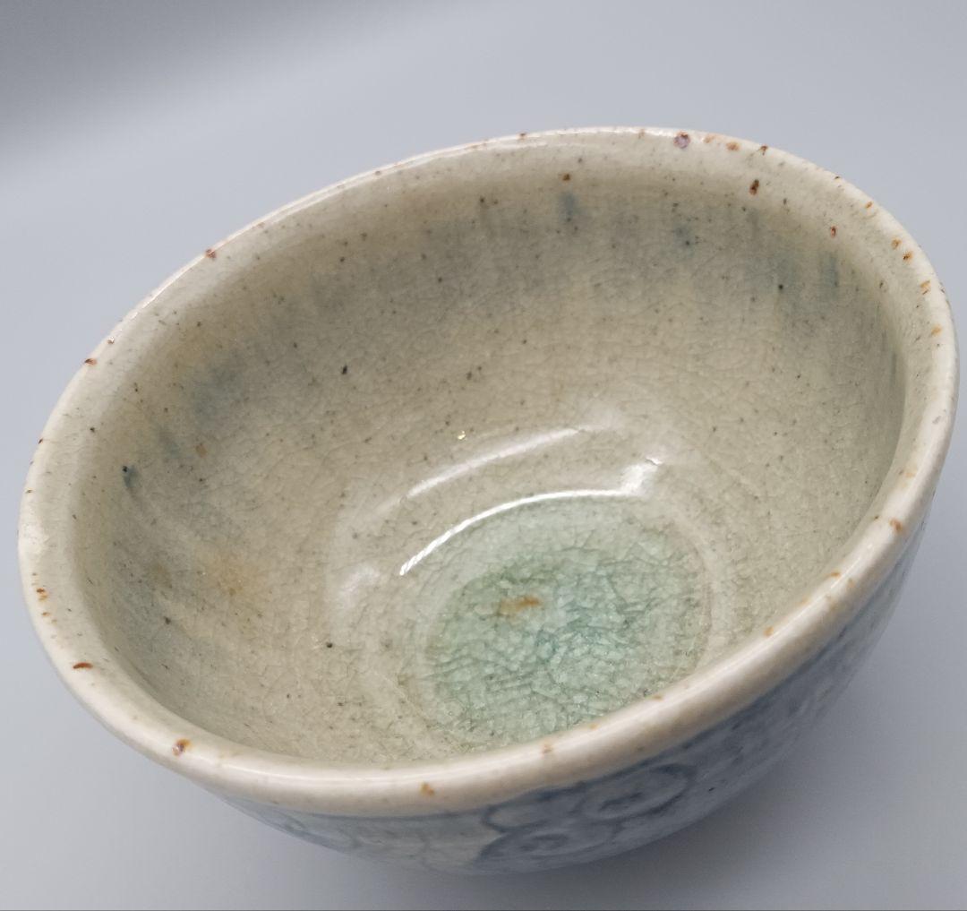 【訳あり】イムサエム 飯碗 茶碗 金継ぎ