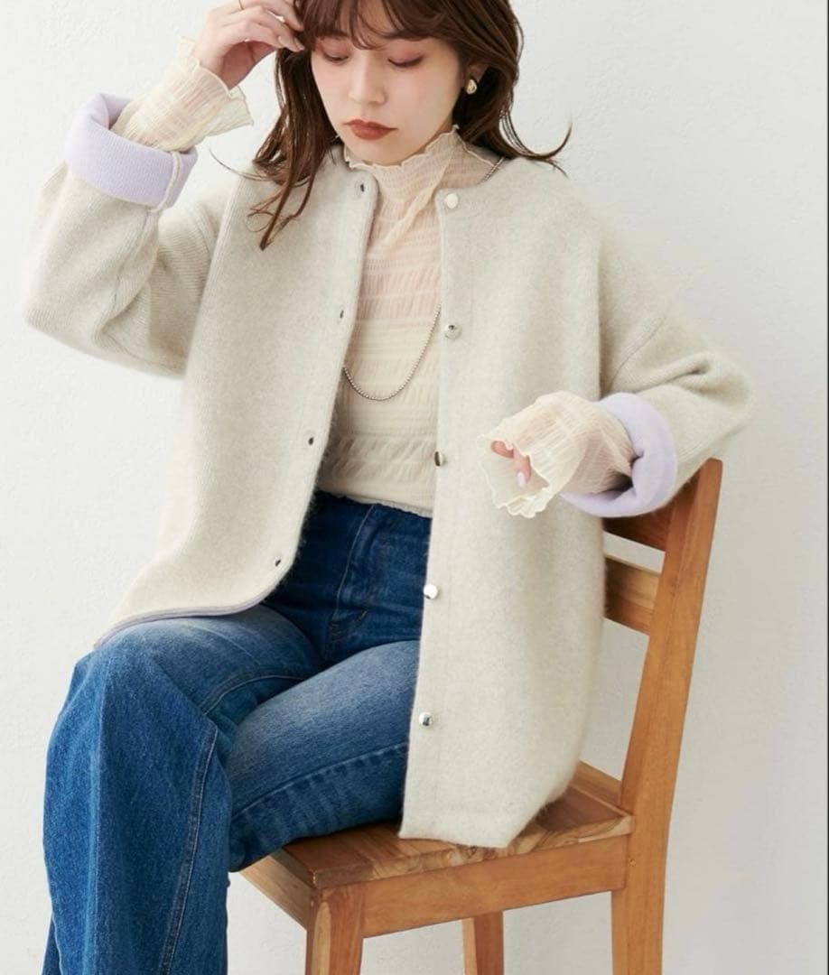 【新品】naturalcouture FOX混Wフェイスニットコート アイボリー