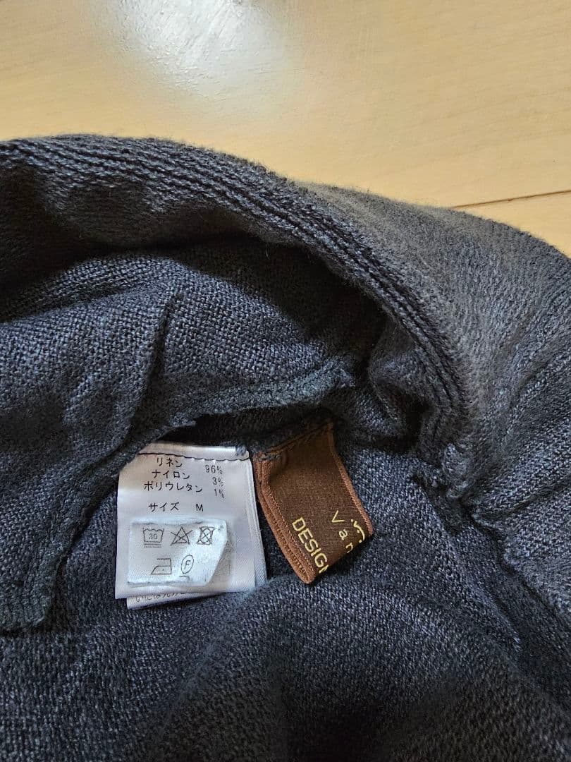 DESIGNWORKS (MEN'S) Vandori セットアップ　上下