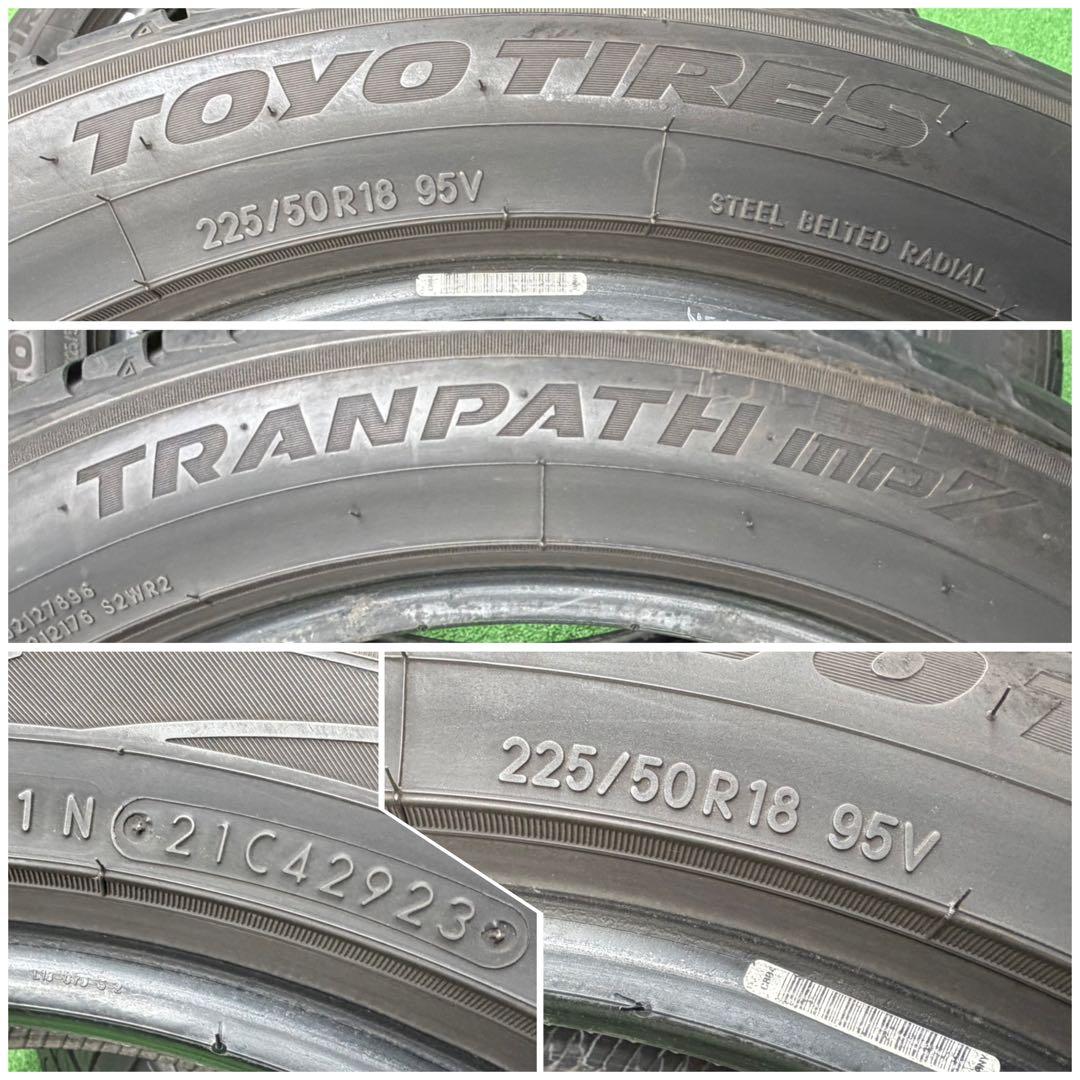 送料込2023年製225/50R18 95YトーヨーTIRESトランパスMP7