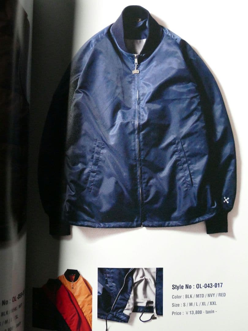 2017 BLUCO レーシング ジャケット M UNCROWD バイカー