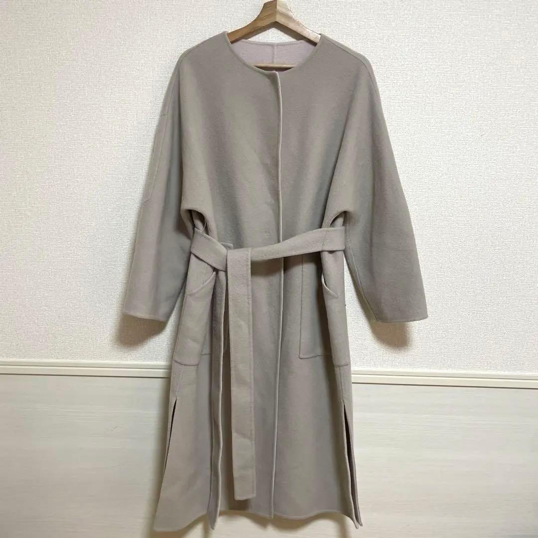 FRAY I.D ウールカシミヤ バイカラーリバーコート ベージュ×ピンク 0