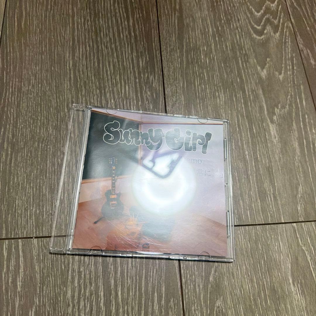 ♩*様 SunnyGirl 君がいない日常に、