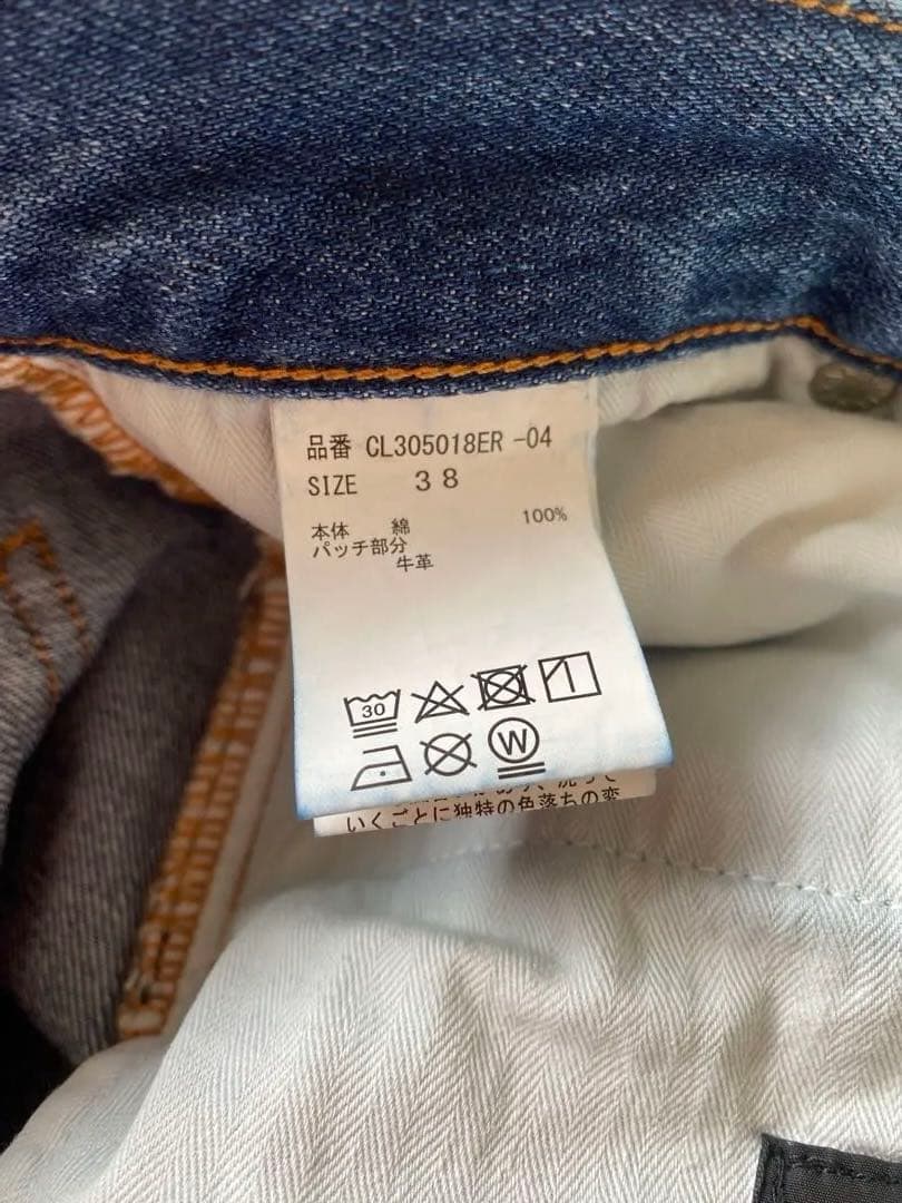 Curensology＜&RC＞ダメージカーヴィーデニムパンツ38