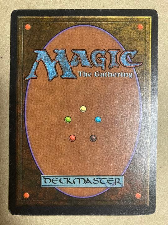 MTG 2ED Blaze of Glory 英語 1枚