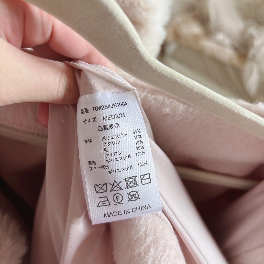 ロゼミューズ tippet set flare coat ロゼミュ 大谷映美里