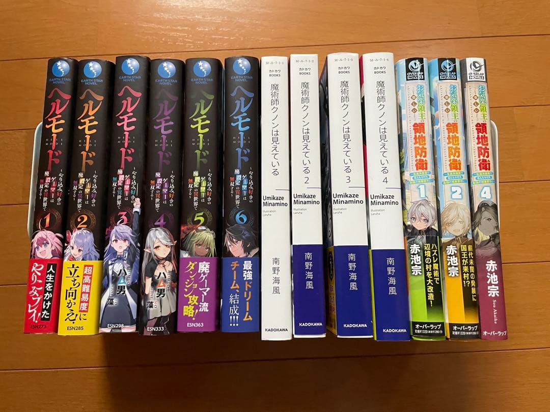 ライトノベル　アニメ化作品まとめセット