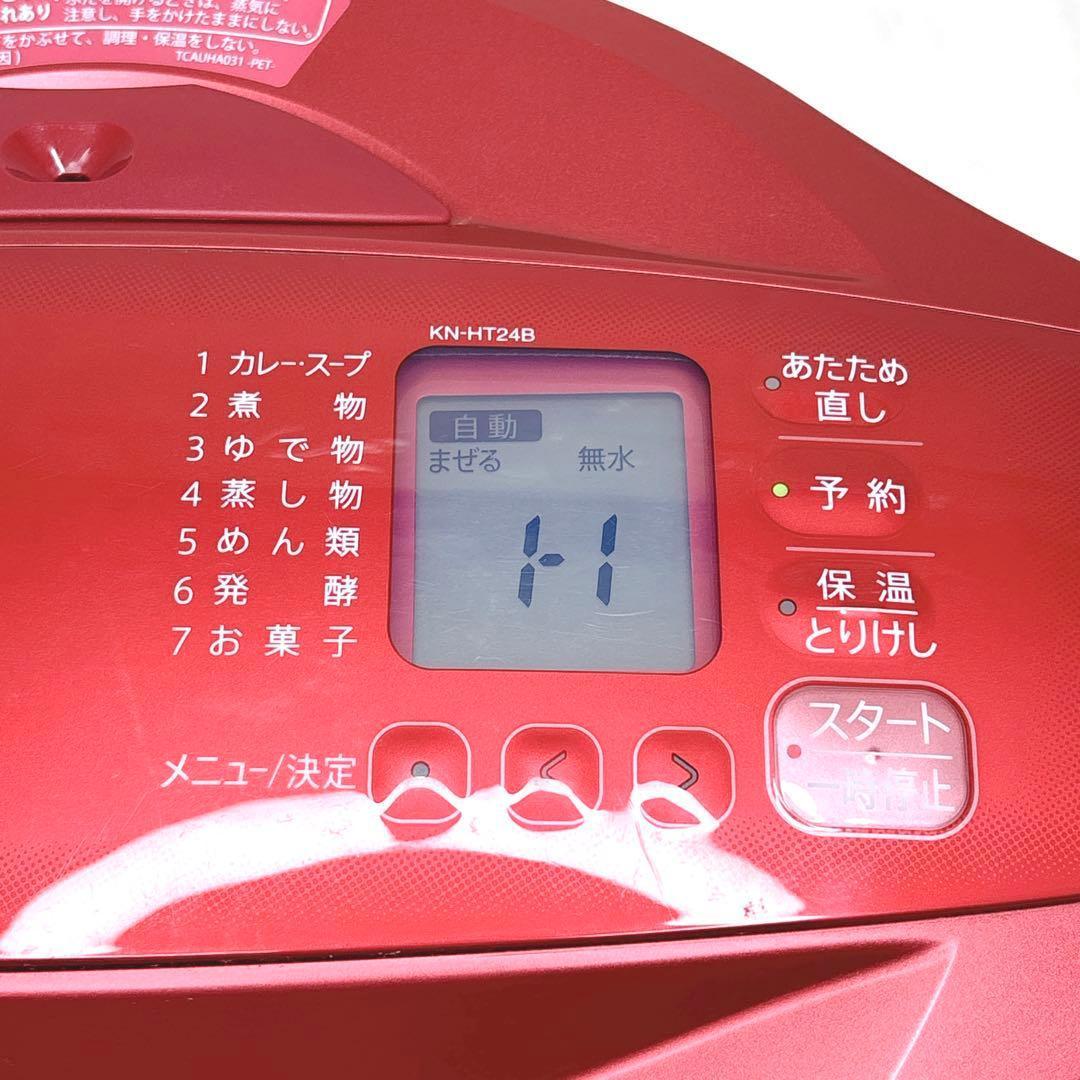 シャープ ヘルシオ ホットクックKN-HT24B-R 付属品有