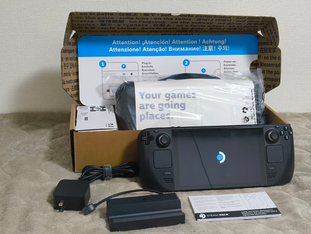 Steam Deck （LCDモデル）256GBとDockingStation
