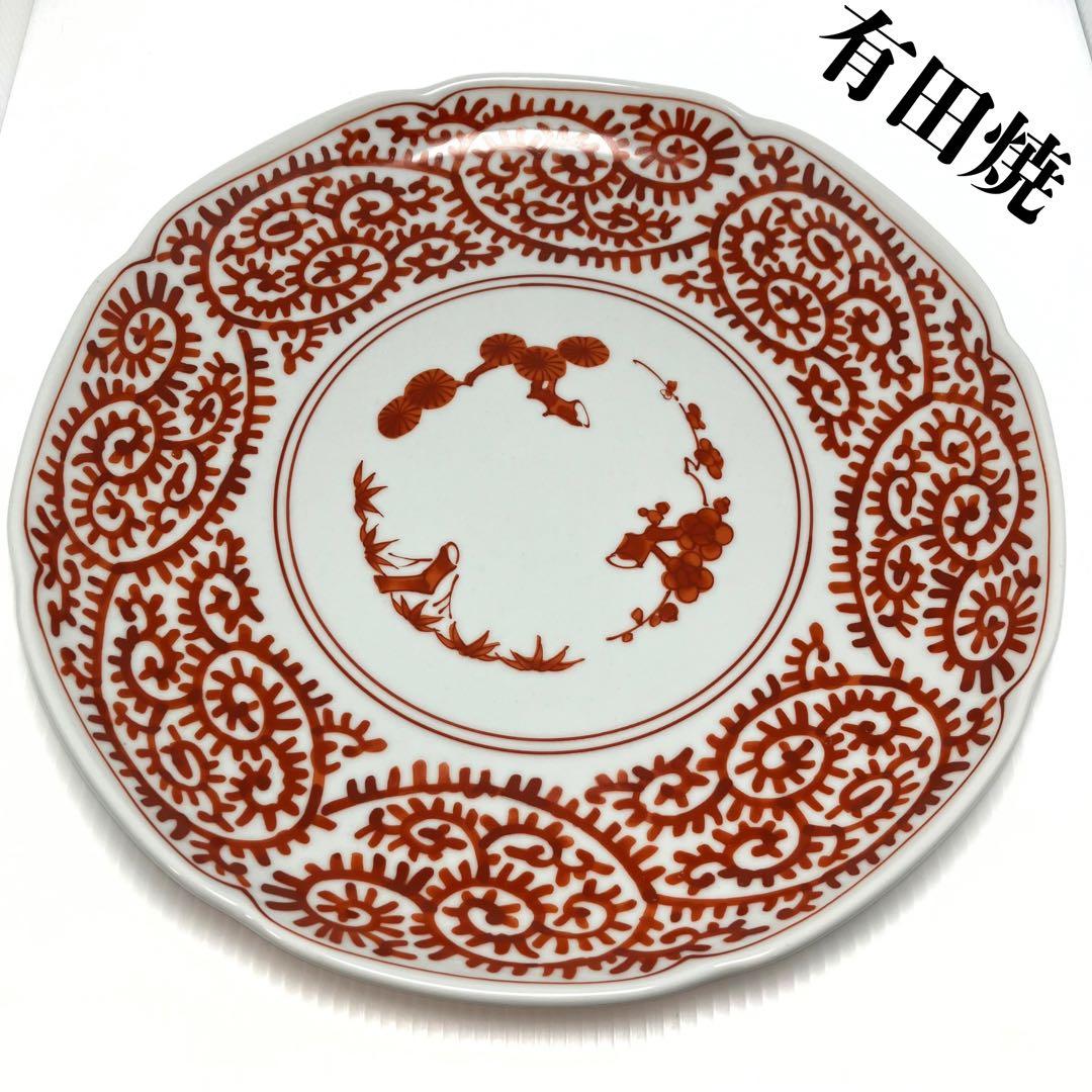 希少 有田焼 林斎窯 古伊万里 大皿 丸皿 赤色 伝統工芸 32cm