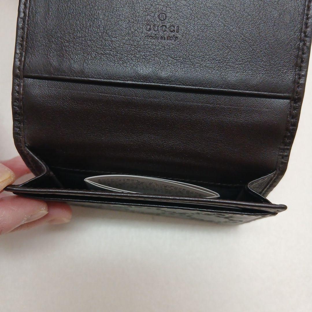 GUCCI ブラウンレザー 二つ折り名刺入れ