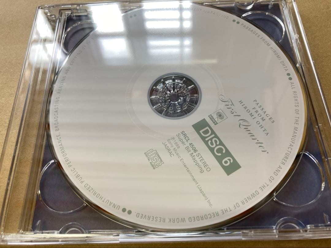太田裕美 First Quarter CD6枚組BOXセット　太田裕美の軌跡