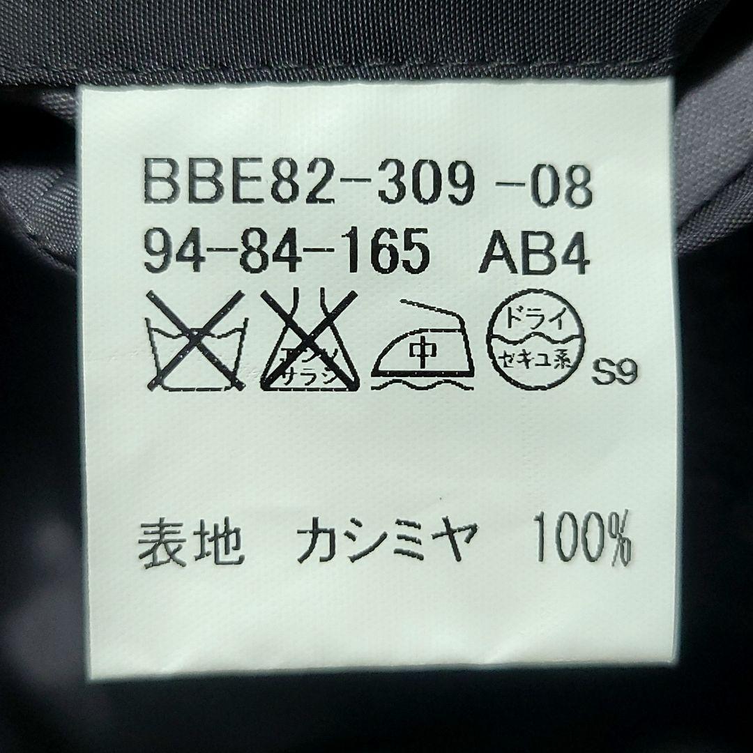 極美品 カシミヤ100% バーバリー　テーラードジャケット シングル 裏地総柄