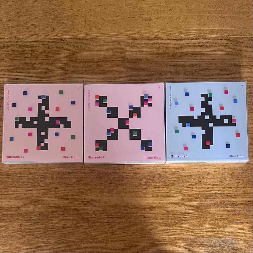TXT アルバム・ミニアルバム CD 22枚セット STAR〜TOMORROW