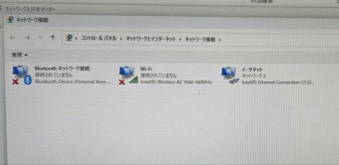 ミニPC HP EliteDesk 800 G5 Desktop Mini PC