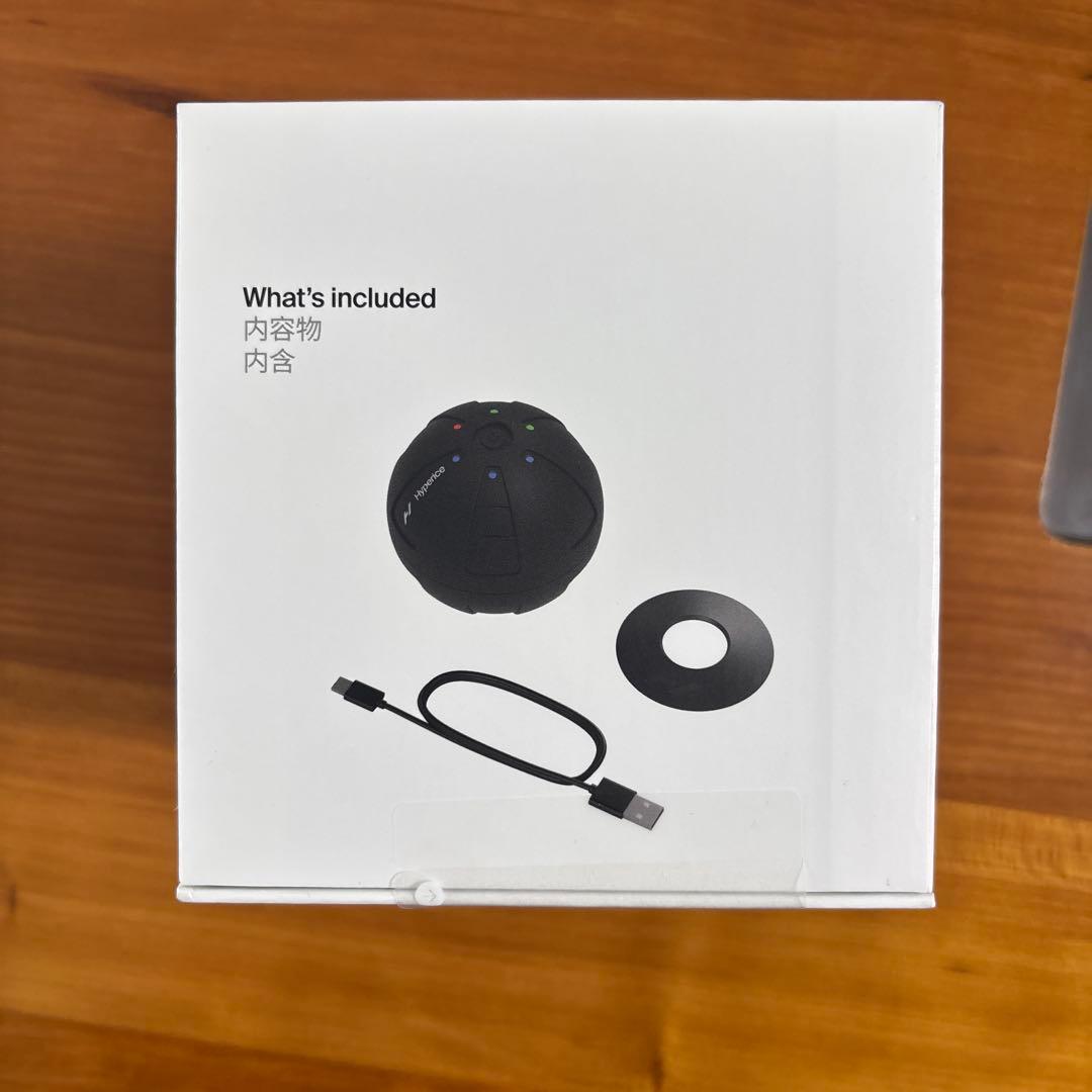 Hypersphere Go コンパクト振動ボール