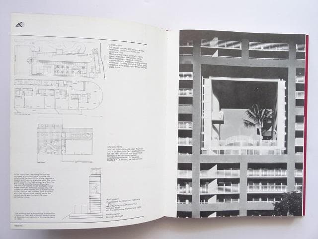 洋書◆現代建築作品写真集 7 本 設計 建物 デザイン